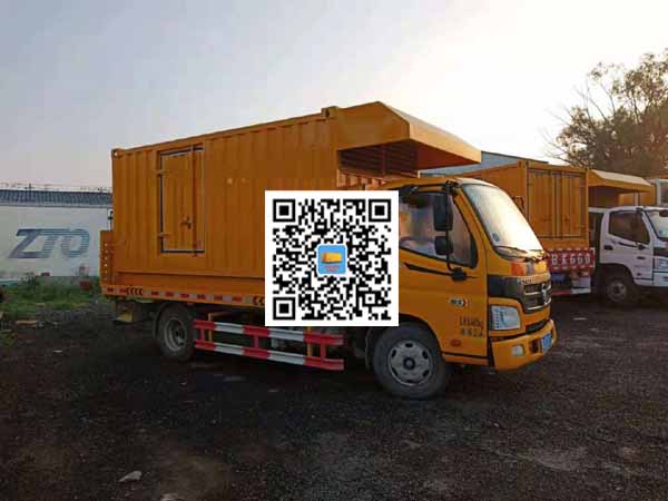 东明租赁发电车