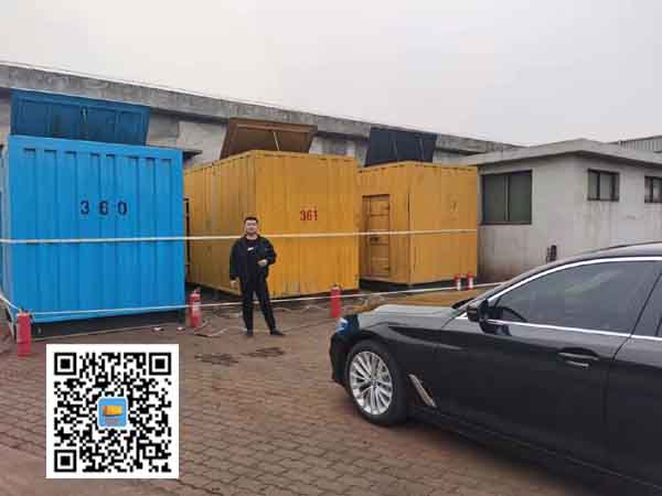 东明柴油发电机组的维护保养方案